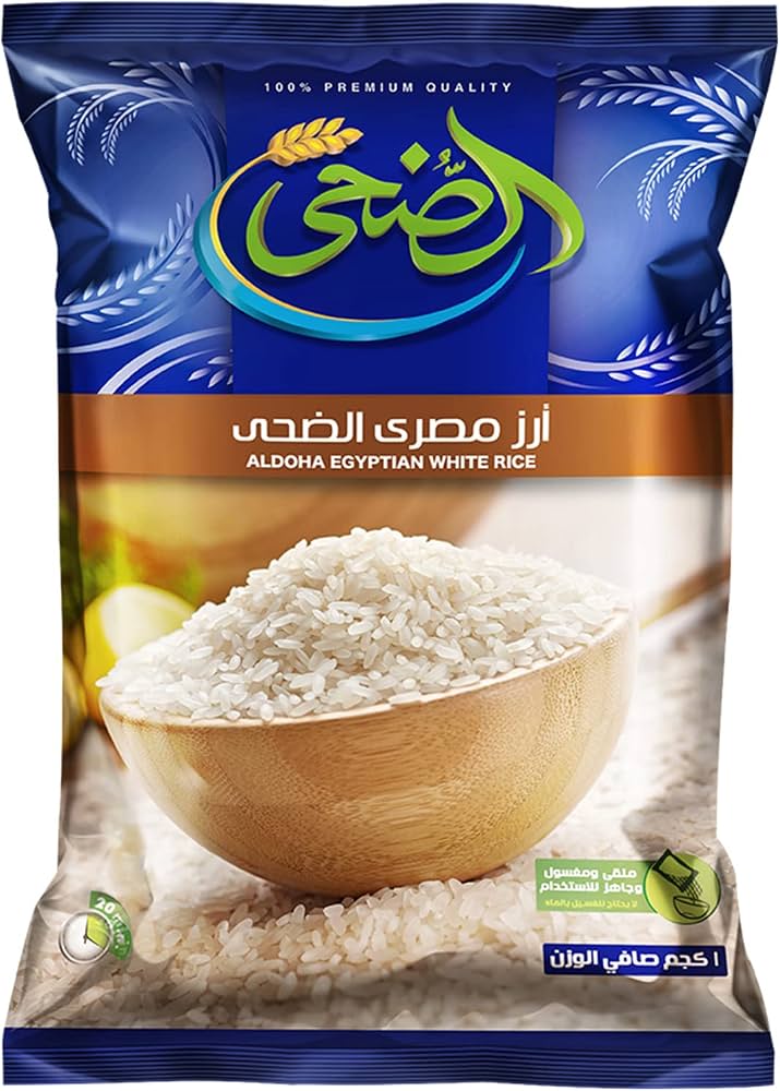 أرز الضحى 1 كجم